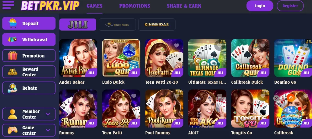 BetPkr Game